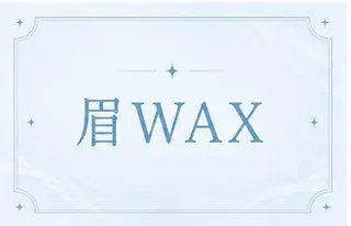アイブロウ 🫧👀menoa 南草津店🎀のマツエク・マツパデザイン