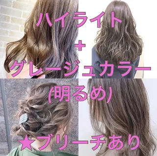 セミロング カラー 田町駅徒歩5分 🌼fumiのヘアスタイル