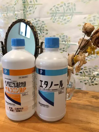 tronc  ＊ chikaのその他イメージ