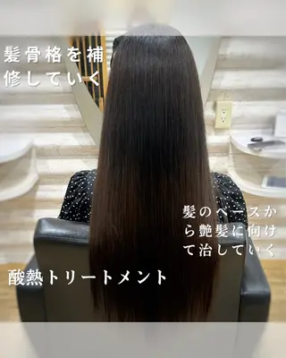 ロング カラー KON|ごまかさない 艶。酸熱×精密カットのヘアスタイル
