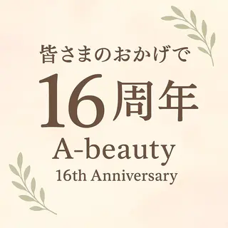 吉祥寺肌質改善専門店 A-beautyのエステ・リラクイメージ