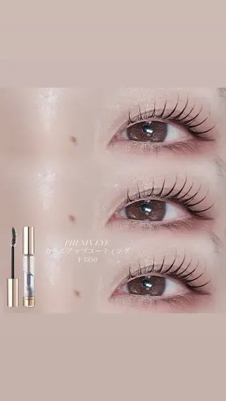 マツエク・マツパ ✮ SUGAR ゆずき ✮のマツエク・マツパデザイン