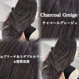 ロング カラー ヘアアレンジ 艶髪グレージュ🩶 maharuのヘアスタイル