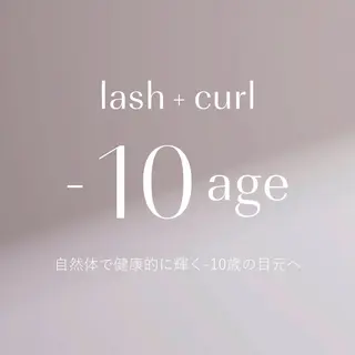 マツエク・マツパ Lucia 久留米店のマツエク・マツパデザイン