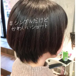 ショート 美髪❣️縮毛矯正/ 髪質改善✨/山本のヘアスタイル