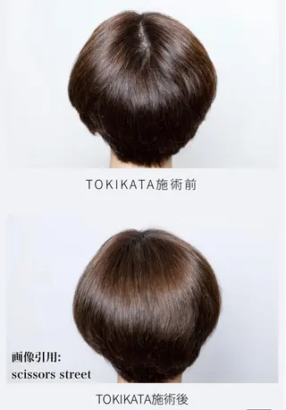 ショート 渡辺　亮/髪質改善 レイヤーカットのヘアスタイル