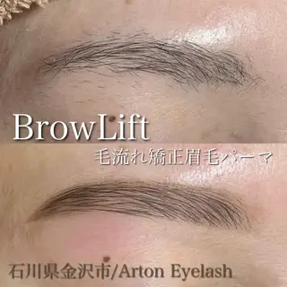 アイブロウ Arton Eyelashのエステ・リラクイメージ