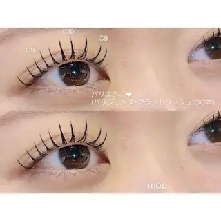 マツエク・マツパ airRe moeのマツエク・マツパデザイン