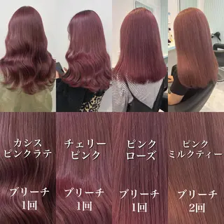セミロング カラー 🎨透明感モテカラー DAIKI🎨のヘアスタイル