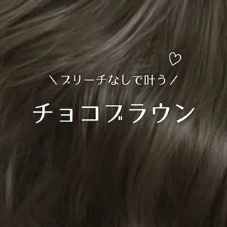 セミロング カラー レイヤー/艶感カラー /メンズ/KOSEIのヘアスタイル