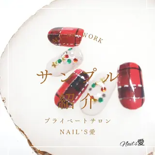 ネイル プライベートサロン Nail’s愛のネイルデザイン