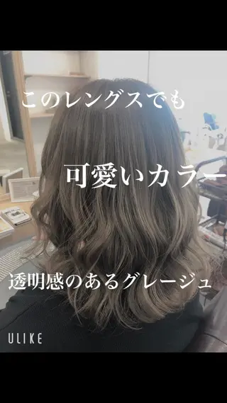 ミディアム カラー 【eimee】 店長✂️TAKUMAのヘアスタイル