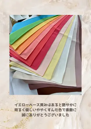 パーソナルカラー診断 自由が丘💐ブルームのその他イメージ