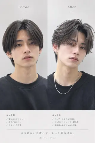 メンズ 日向/メンズ特化✂️ /パーマ・ブリーチ◎のヘアスタイル