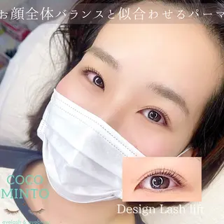 マツエク・マツパ CocoMinto Rie.Mのマツエク・マツパデザイン