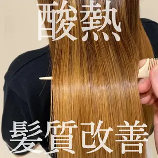ミディアム カラー 髪質改善カラー韓国風 レイヤーtudaのヘアスタイル