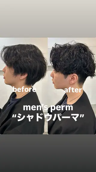 パーマ メンズ メンズ清潔感のプロ 💈メンズパーマ藤田のヘアスタイル