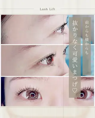 マツエク・マツパ CHARME -シャルム-のマツエク・マツパデザイン