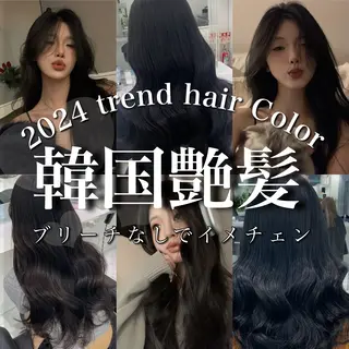 ロング カラー ブリーチなし特化 美容師💖SAE💖のヘアスタイル