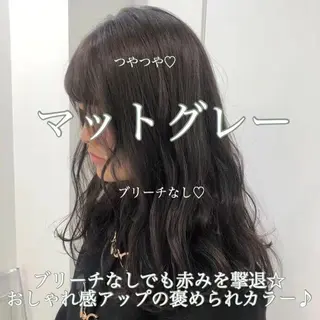ミディアム カラー ヘアアレンジ 🪞official THREE 横浜🎀のヘアスタイル