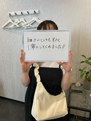 名倉 彩乃の眉毛・アイブロウイメージ