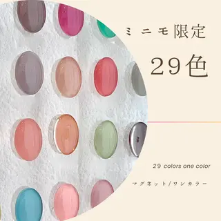 ネイル ATENA RIRIKAのネイルデザイン