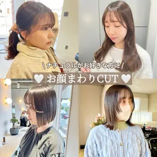 セミロング 大人のボブパーマ ˗ˋˏairiˎˊ˗のヘアスタイル