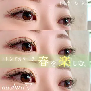 マツエク・マツパ nashira恵比寿 まつ毛&眉毛サロンのマツエク・マツパデザイン