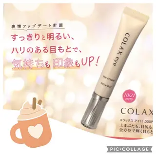 メナードフェイシャル サロン中田南店のエステ・リラクイメージ