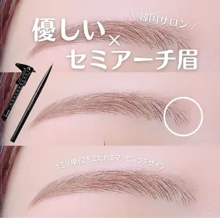 アイブロウ yuueye 鹿児島店 / ひづきの眉毛・アイブロウイメージ