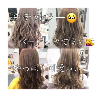 ミディアム 【eimee】 店長✂️TAKUMAのヘアスタイル