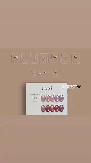 ネイル Nailroom tinoのネイルデザイン