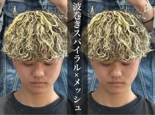 ショート カラー パーマ メンズ パーマ職人DAIKI ツイスパ/波巻きのヘアスタイル