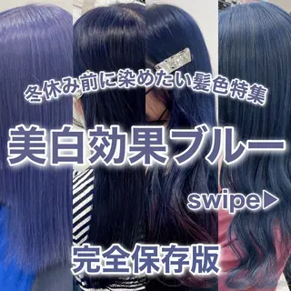 ロング カラー ラベンダー💜 グレージュ🩶のヘアスタイル