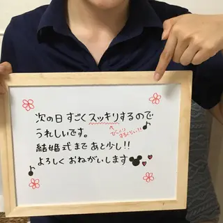 痩身・ブライダル te&te  テトテのエステ・リラクイメージ