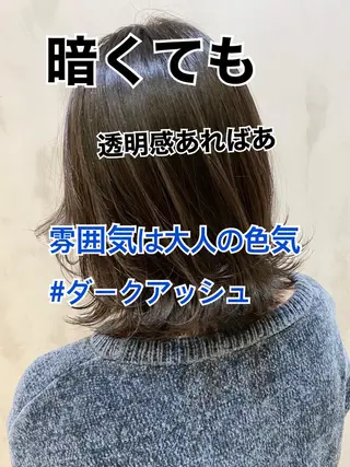 ショート カラー ヘアアレンジ マツエク・マツパ 夜23時まで予約🉑 reverieあきらのヘアスタイル