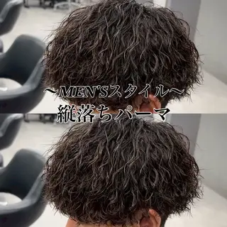 ショート パーマ メンズ 山﨑 結太のヘアスタイル