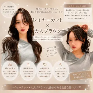 ロング 縮毛矯正/髪質改善/ 韓国ヘア/reiyaのヘアスタイル