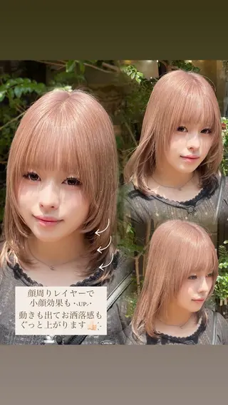 ミディアム ✟ Reira ￤ ボブ￤レイヤーのヘアスタイル