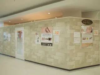 SoiegeEleg 加藤のマツエク・マツパデザイン