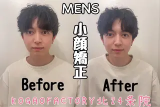 コガオファクトリー すすきの店のエステ・リラクイメージ