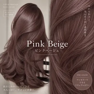ロング 韓国センターパート /レイヤー/藍のヘアスタイル