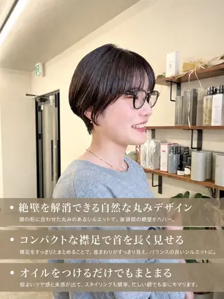 ショート 初めてのショート お任せください✂️のヘアスタイル