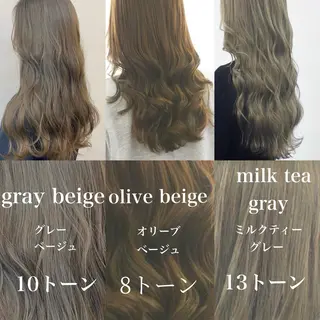 カラー 【Atem 大町店】 永森　優里花のヘアスタイル