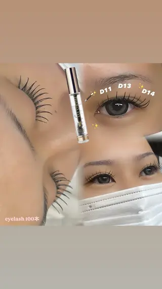 マツエク・マツパ SU ZUのマツエク・マツパデザイン