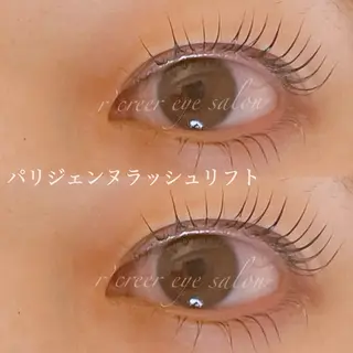 マツエク・マツパ たかはる🧸 r’creerのマツエク・マツパデザイン