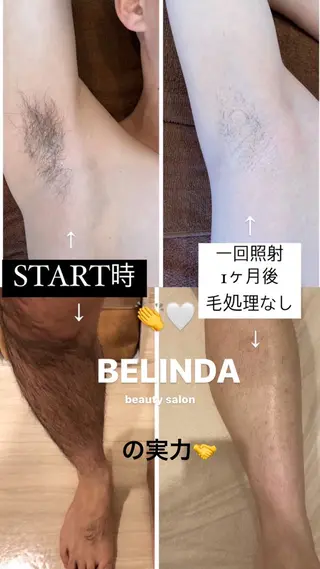 BELINDA beautyのマツエク・マツパデザイン