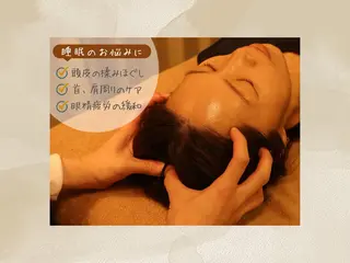 TOWANE 堀江店 タイ古式マッサージのエステ・リラクイメージ