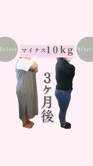 痩身　ダイエット専門 サロン　アイリーナのエステ・リラクイメージ