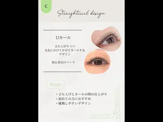 マツエク・マツパ SalonEF 芽生/MEIのマツエク・マツパデザイン